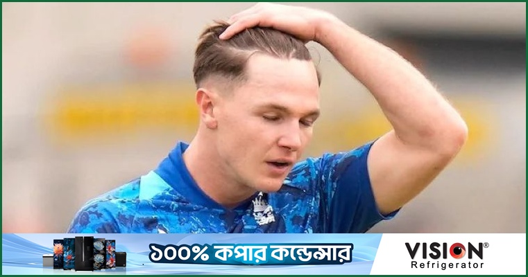 অভিষেকেই লজ্জার রেকর্ডে নাম লেখালেন বেকার